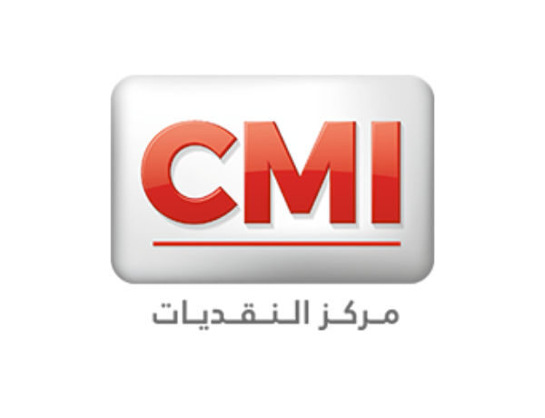 CMI